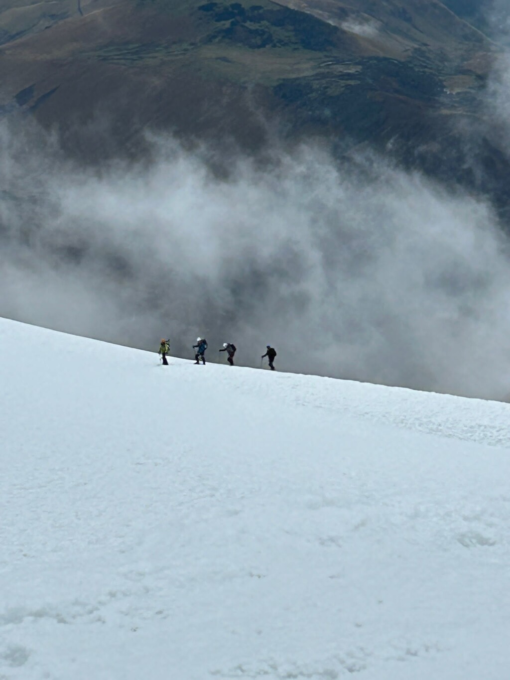 Summit Trekking Ecuador