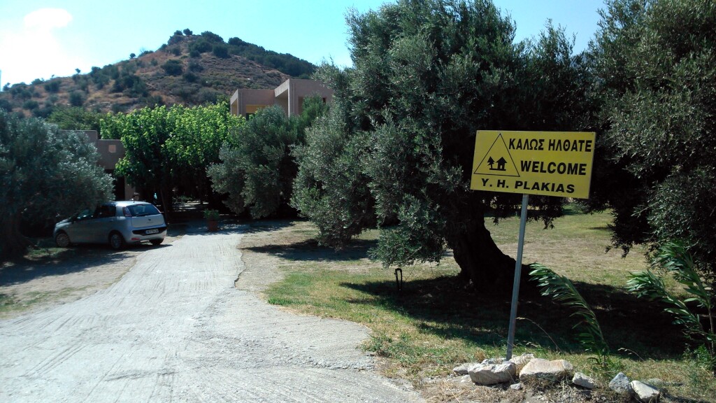 Jerusalem Weg