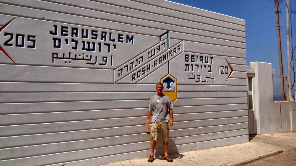 Jerusalem Weg